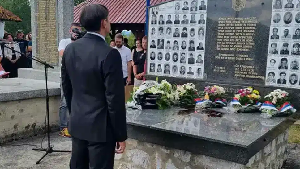 Вулин