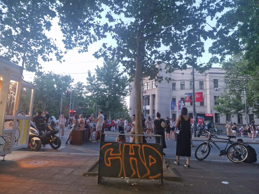 србији