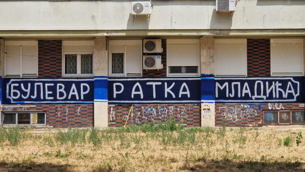 WhatsApp slika 2025-07-14 u 00.32.02_8c197dc3