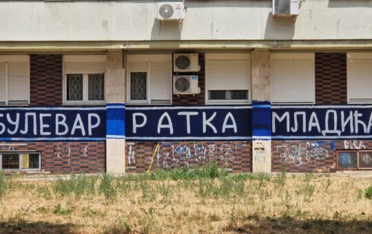 WhatsApp slika 2025-07-14 u 00.32.02_8c197dc3