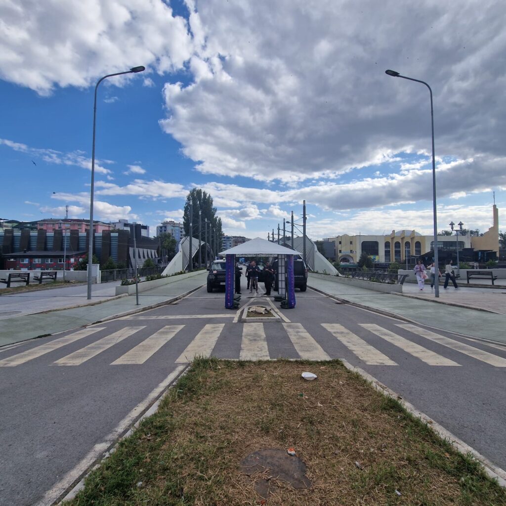 приштина