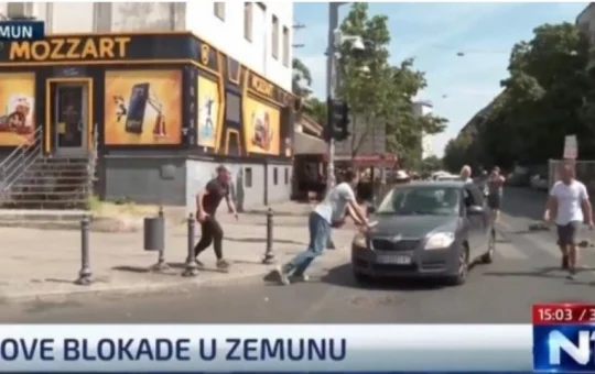 Земун блокадери