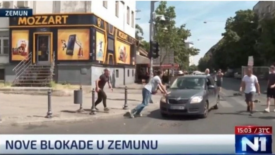 Земун блокадери