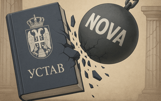 нова с руси устав србије 118b07c2-f2ea-4cba-b01d-9f76b1ac7178