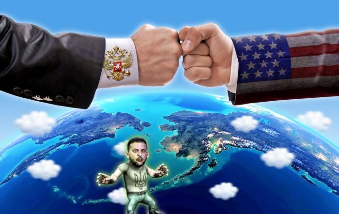 Аљаска