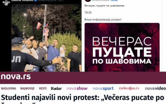 Bez naslova