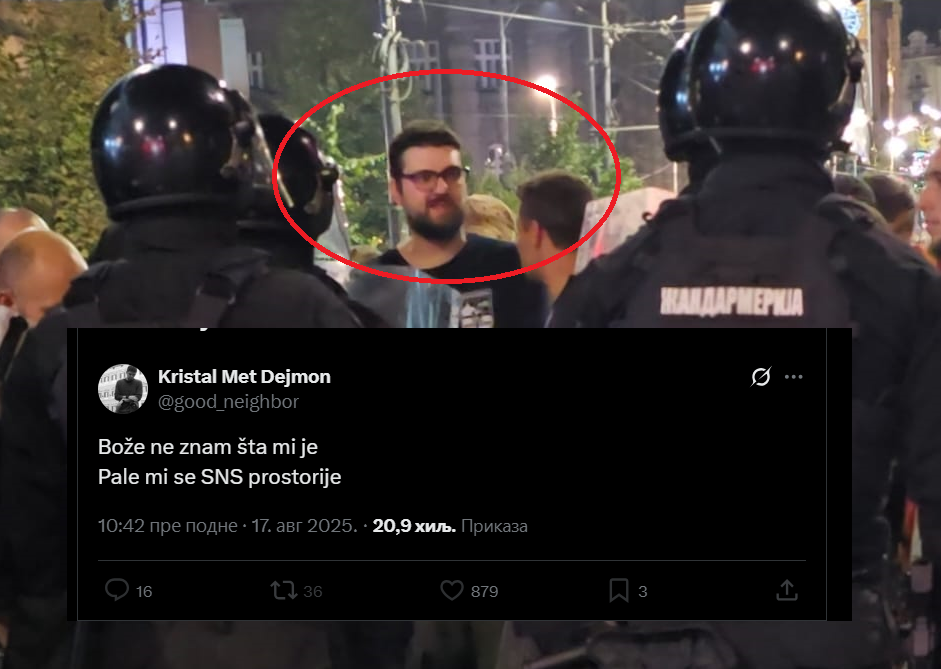 Bez naslova (oporavljeno)