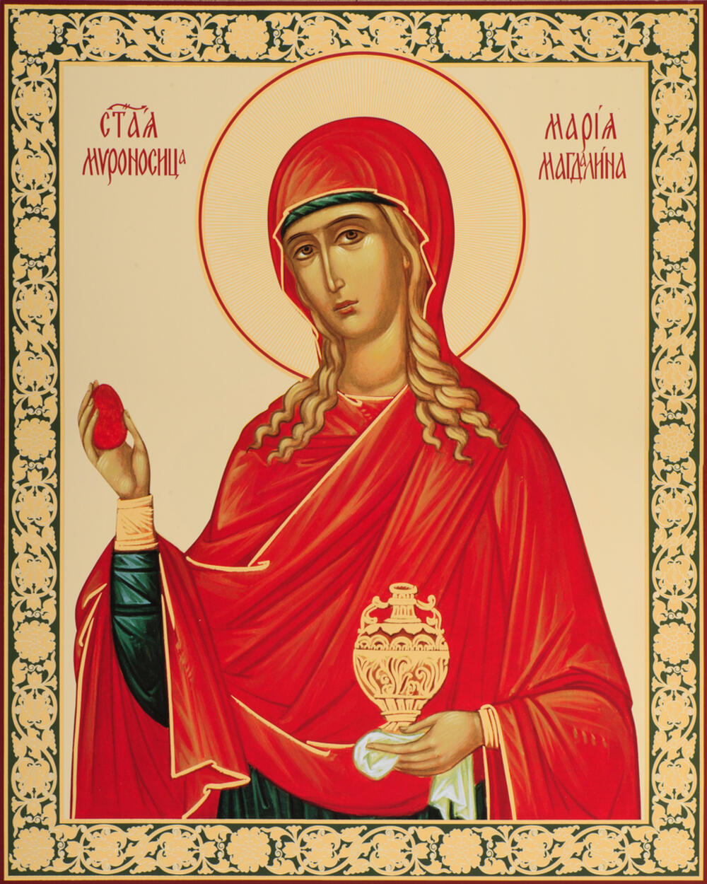 blaga-marija