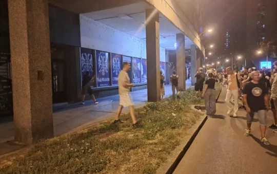 Блокадери СРС