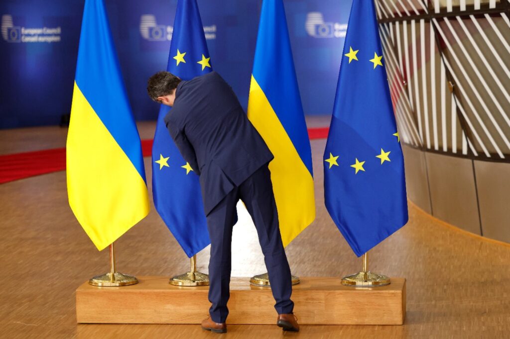 еу уа