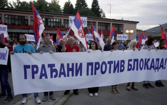 грађани против блокада 2