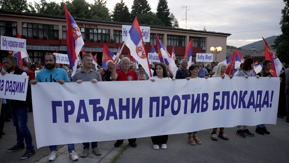 грађани против блокада 2