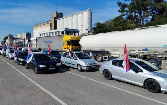 Грађани против блокада