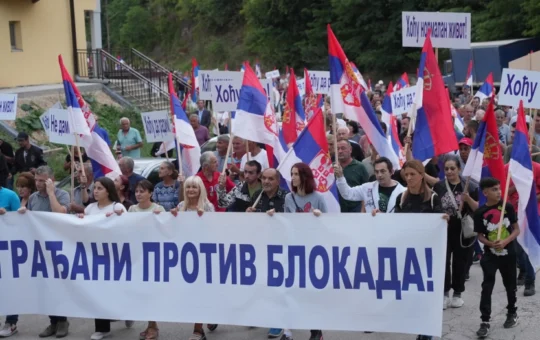 Грађани против блокада