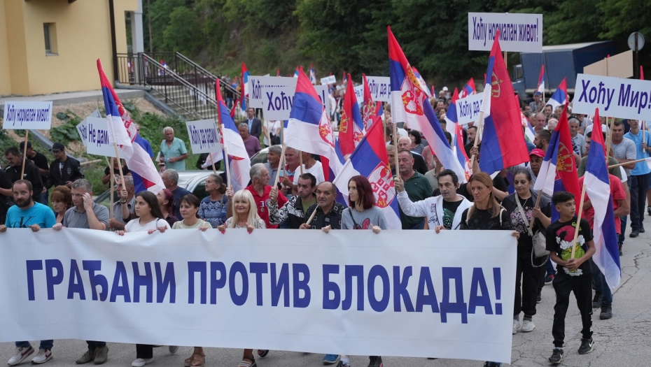 Грађани против блокада