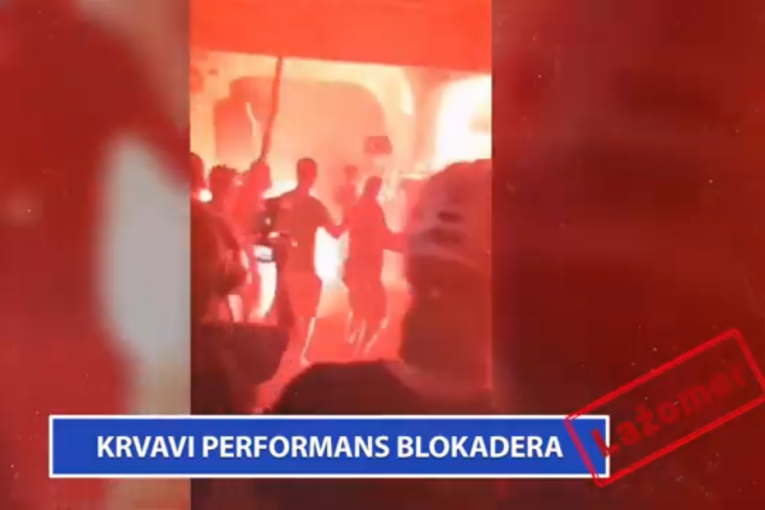крвави перформанс блокадера