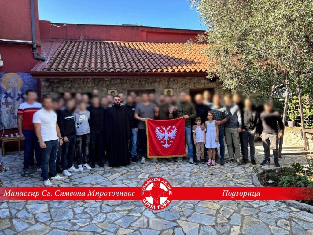 Манастир Подгорица