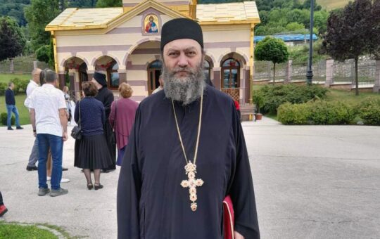 Методије Хиландар