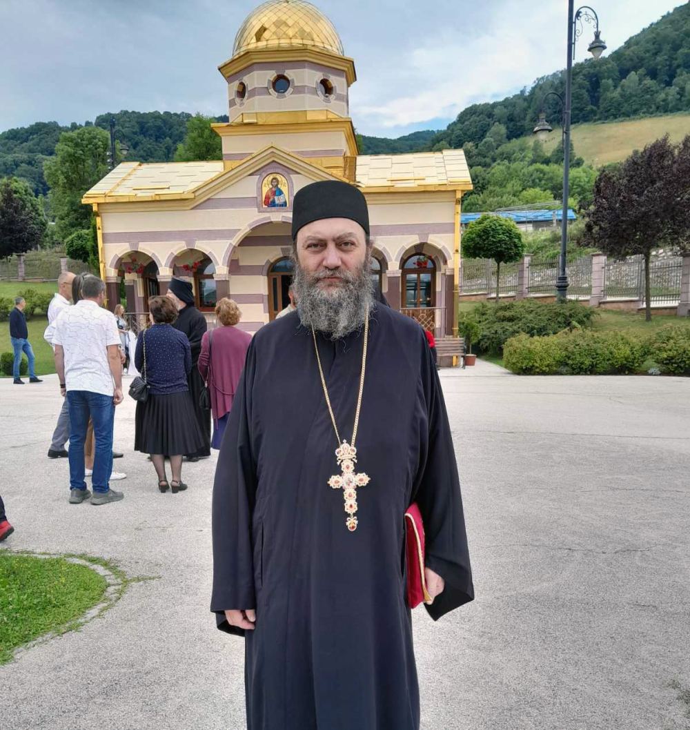 Методије Хиландар