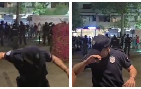 Напад на полицију