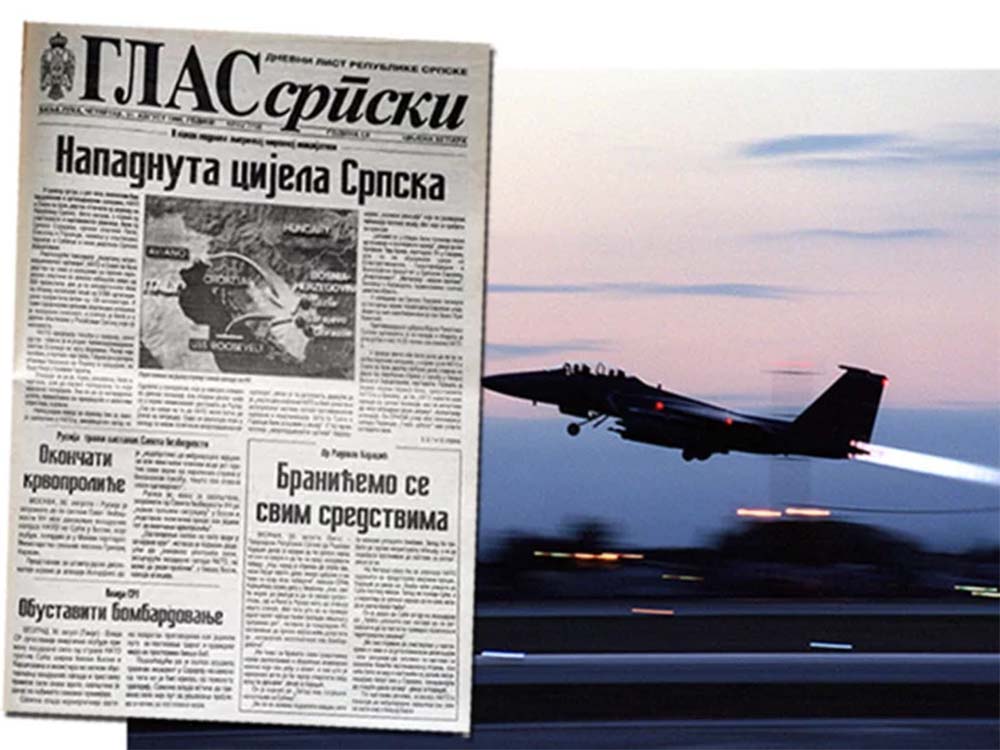 НАТО агресија Српско Сарајево