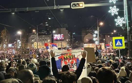 Немирни Балкан
