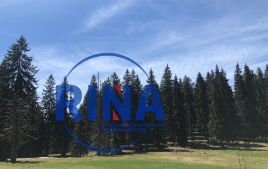 парк природе на Златибору