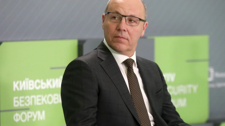 Парубиј