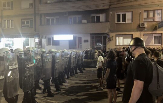 Полиција Ниш