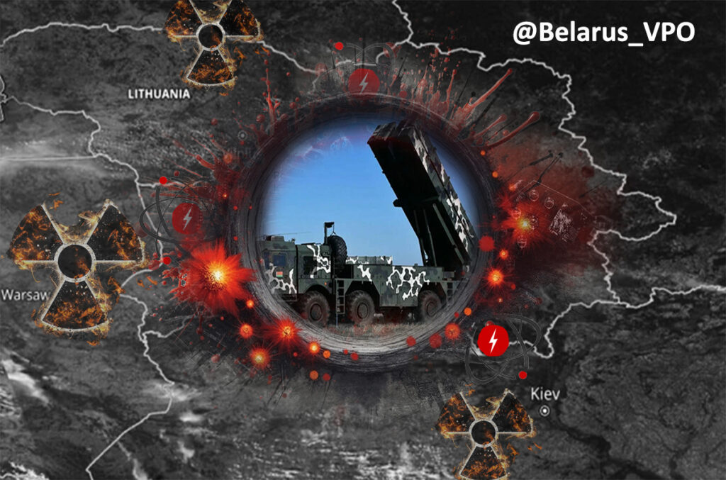 Полонеза