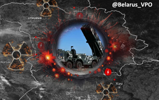 Полонеза