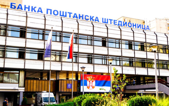 Поштанска штедионица