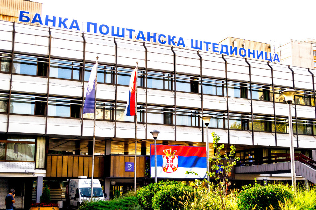 Поштанска штедионица