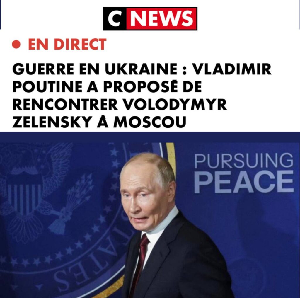 Путин позвао Зеленског
