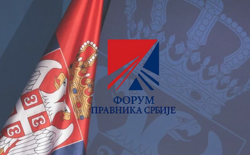 Snimak ekrana 2025-08-03 115705