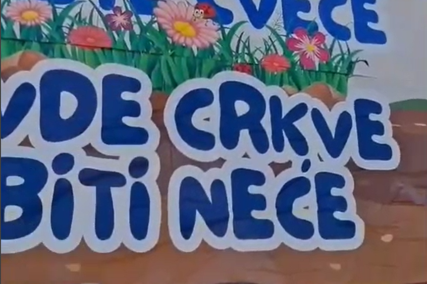 Snimak ekrana 2025-08-09 101910