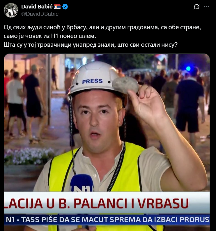 Snimak ekrana 2025-08-13 102805