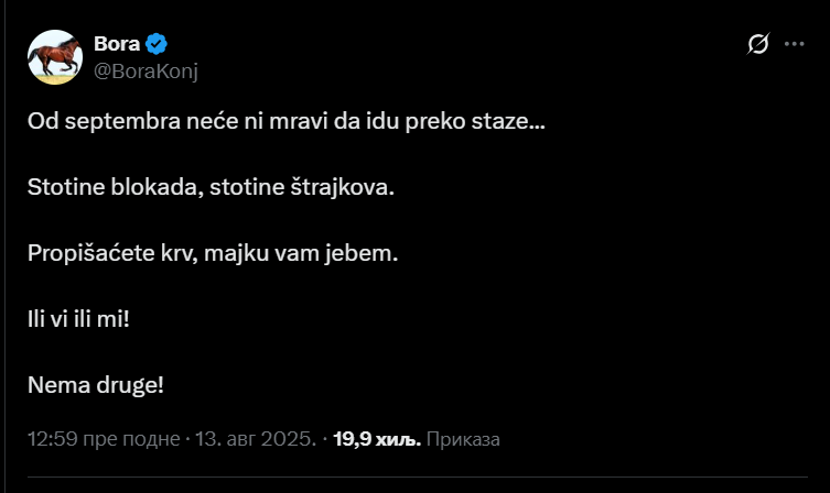 Snimak ekrana 2025-08-13 121221