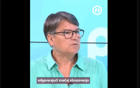 поповић