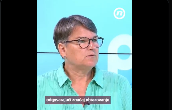 поповић