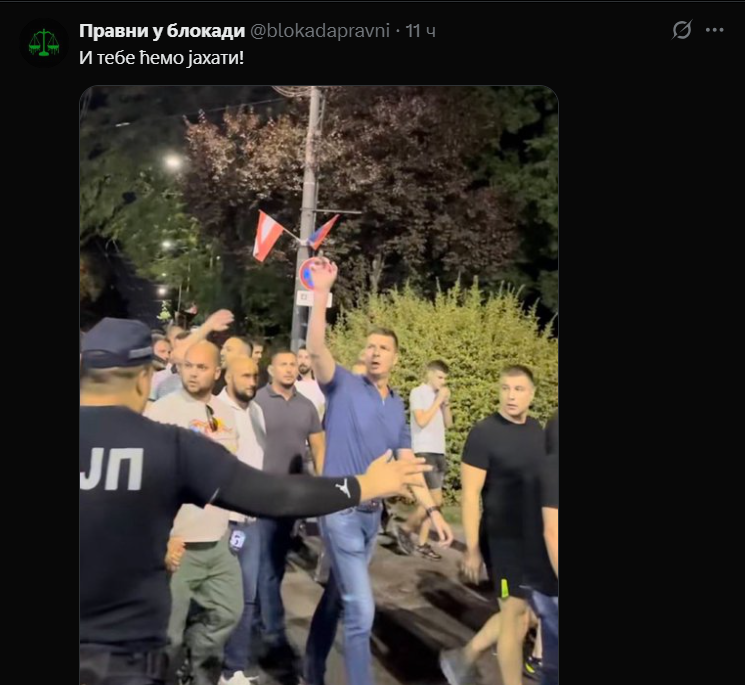 Snimak ekrana 2025-08-14 102942