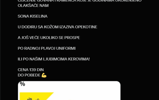 Snimak ekrana 2025-08-16 131806