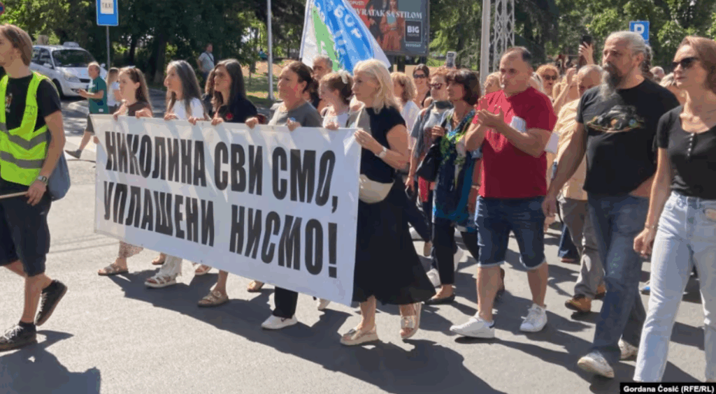 Snimak ekrana 2025-08-20 100028