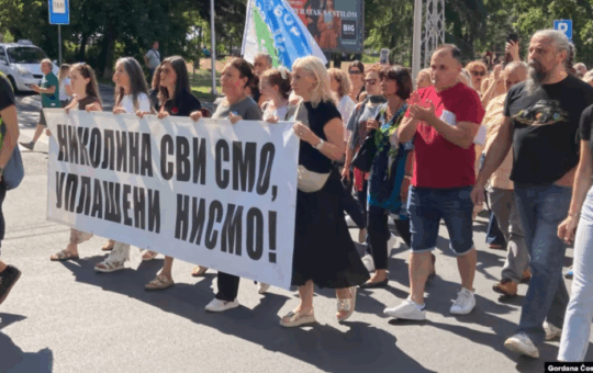Snimak ekrana 2025-08-20 100028