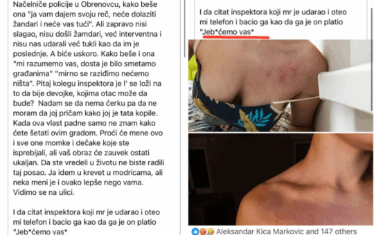 Snimak ekrana 2025-08-22 151451