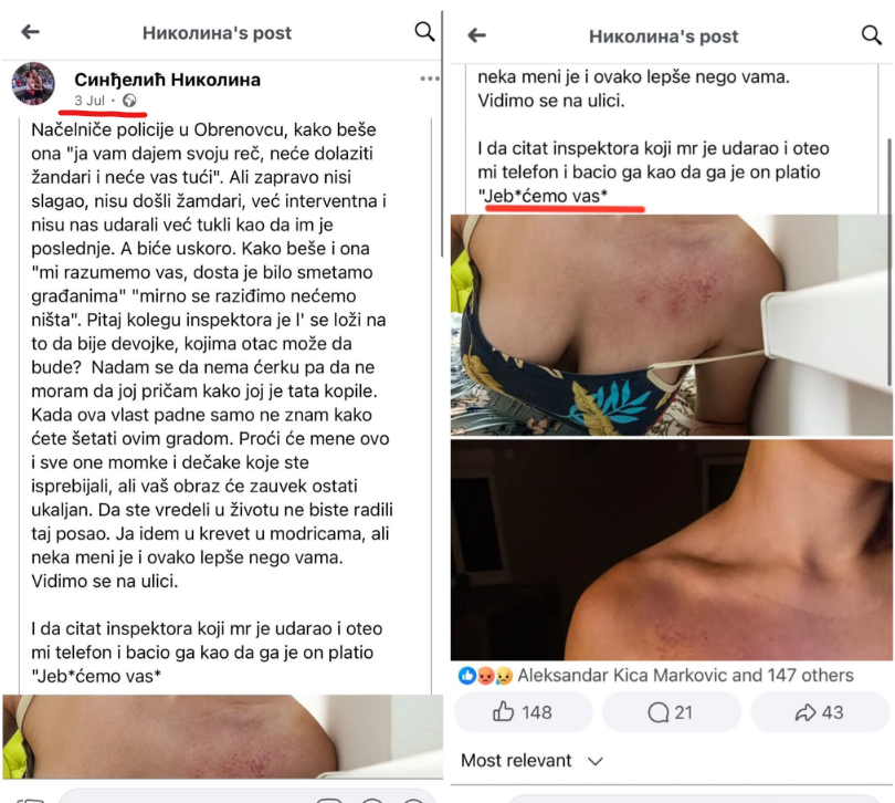 Snimak ekrana 2025-08-22 151451