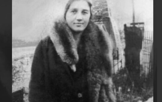 Стана Арнаут