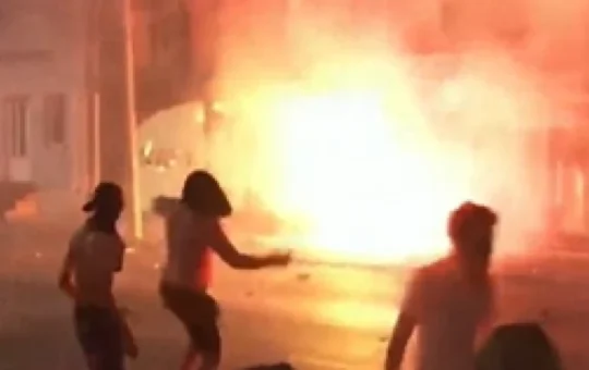 Ваљево тренутно