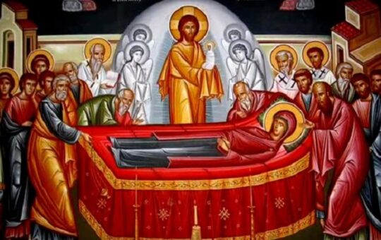 Велика Госпојина