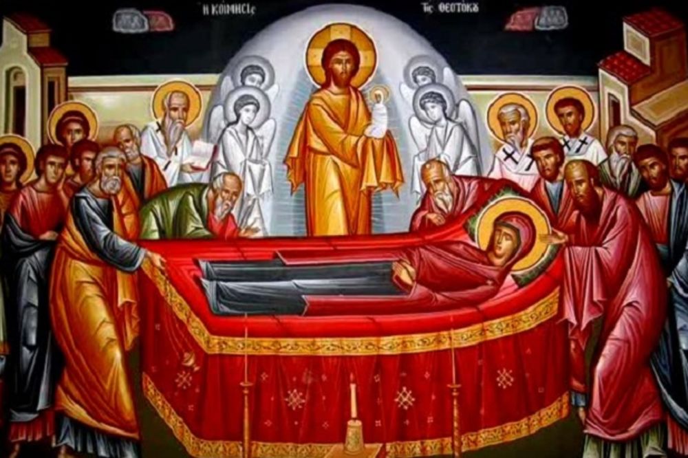 Велика Госпојина